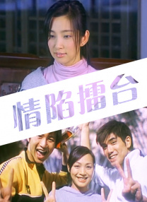 绝望的主妇2020